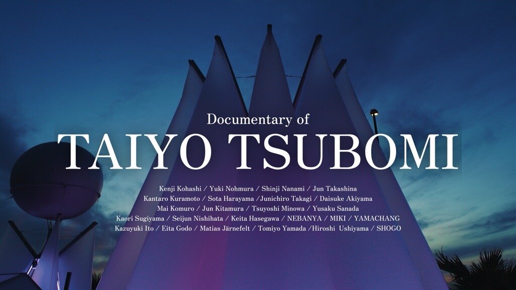 TAIYO_TSUBOMI.jpeg