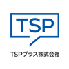 TSPプラス株式会社