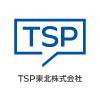 TSP東北株式会社