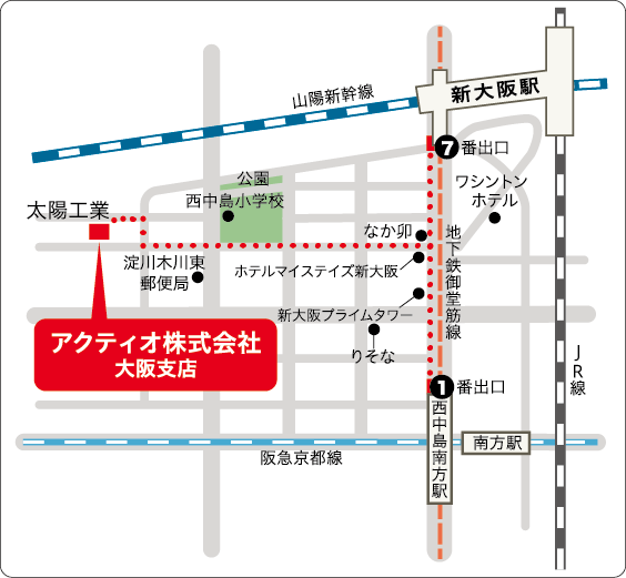アクティオ株式会社 大阪支店へのアクセスマップ