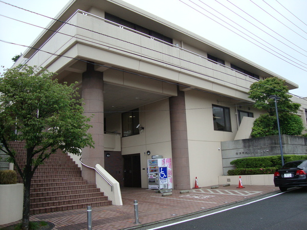 ◆横浜市永田地区センター　職員募集◆
