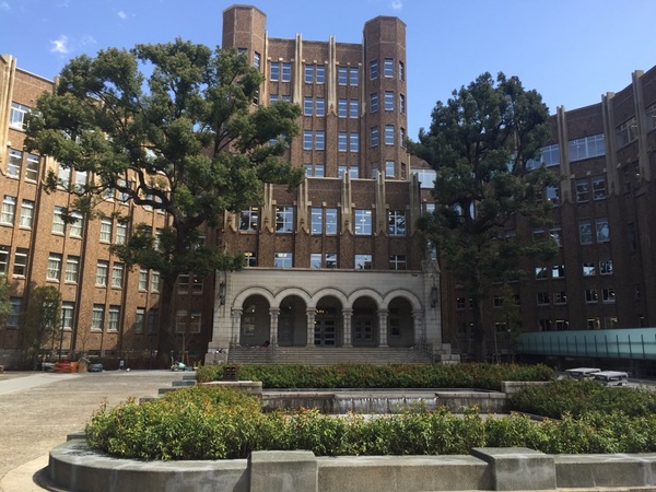 港区立郷土歴史館／アテンダントスタッフ　募集