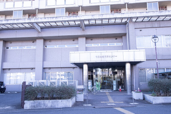 清瀬市立竹丘地域市民センター　受付・事務スタッフ募集