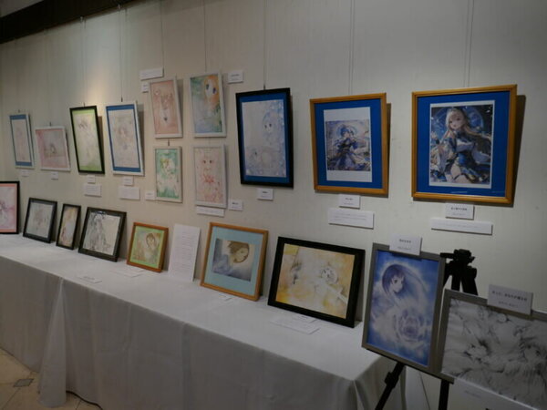 瑞穂町耕心館　企画・運営職員募集